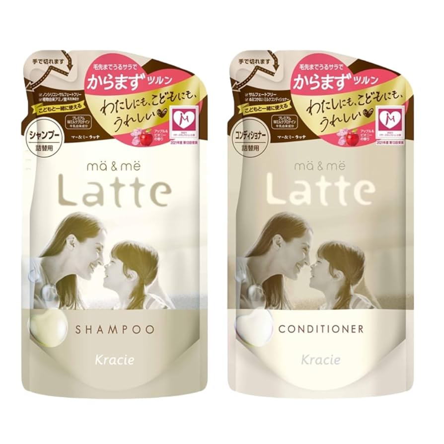 【オマケ商品】　ma & me Latte シャンプー・コンディショナーセット Amazon | 【セット買い】マー&ミーLatte シャンプー